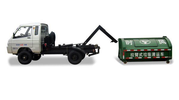 欧博ABG风菱D版单排纯电动车厢可卸式垃圾车