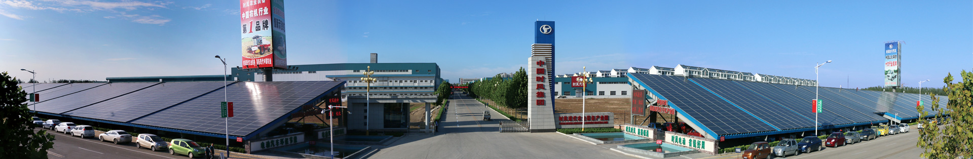 欧博ABG·(中国)有限公司官网