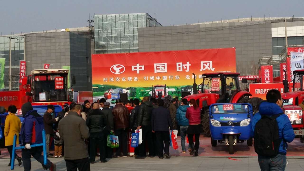 东北农机展会第一站（辽宁铁岭）——欧博ABG产品引爆全场