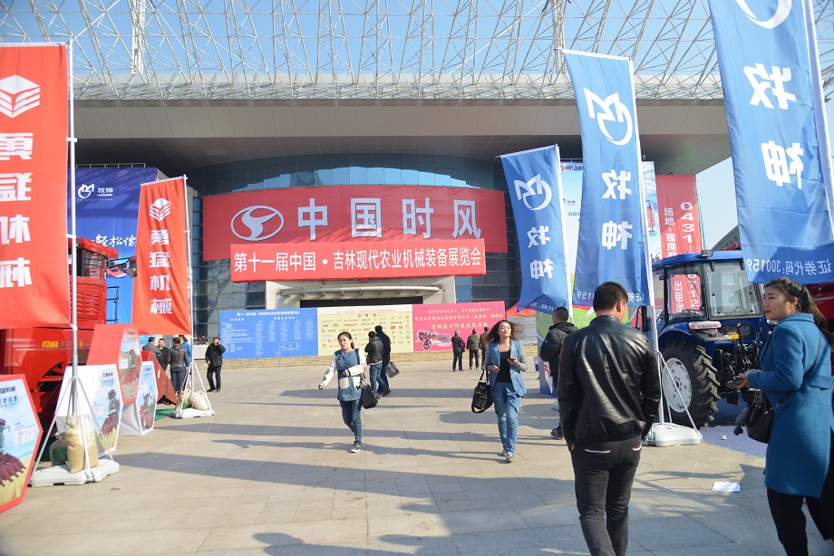 东北展会第三站—吉林长春：欧博ABG品牌晌彻东北大地