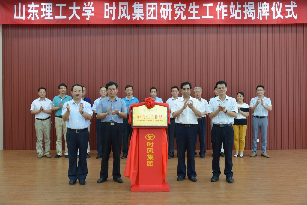 欧博ABG·(中国)有限公司官网