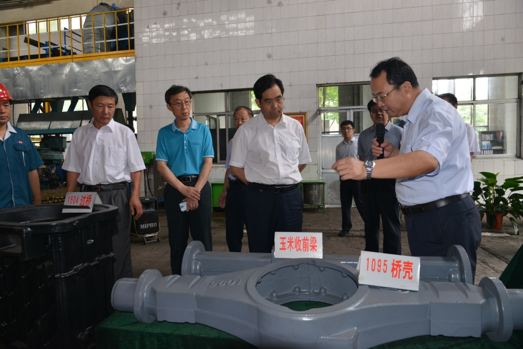 欧博ABG·(中国)有限公司官网