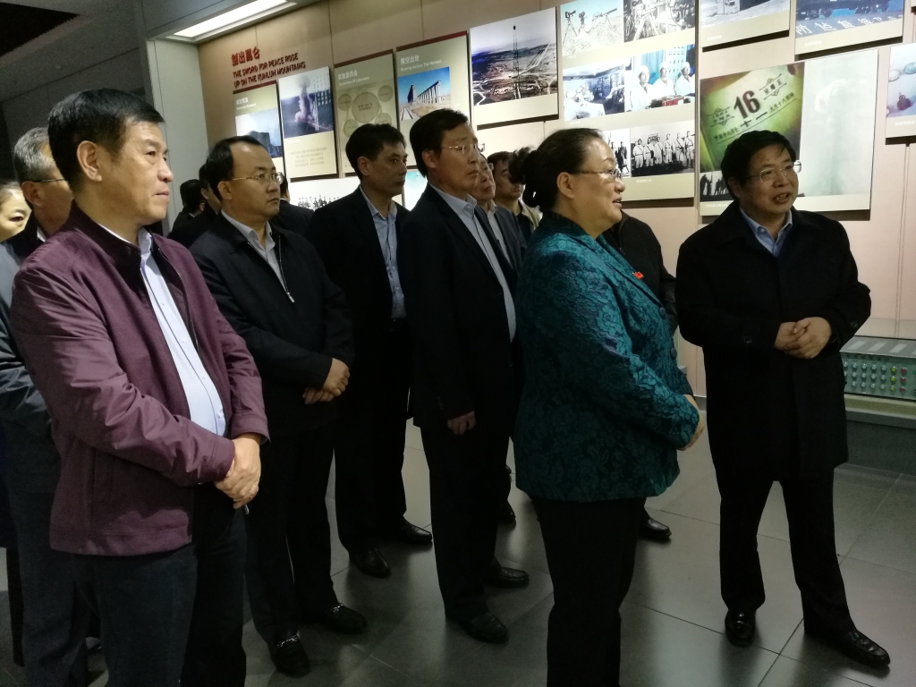 欧博ABG·(中国)有限公司官网