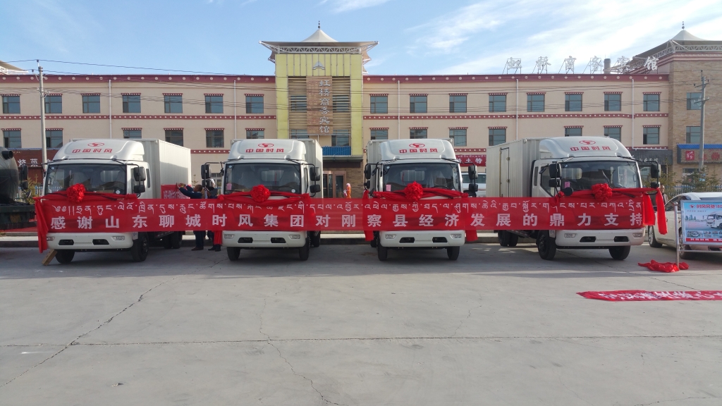 欧博ABG·(中国)有限公司官网