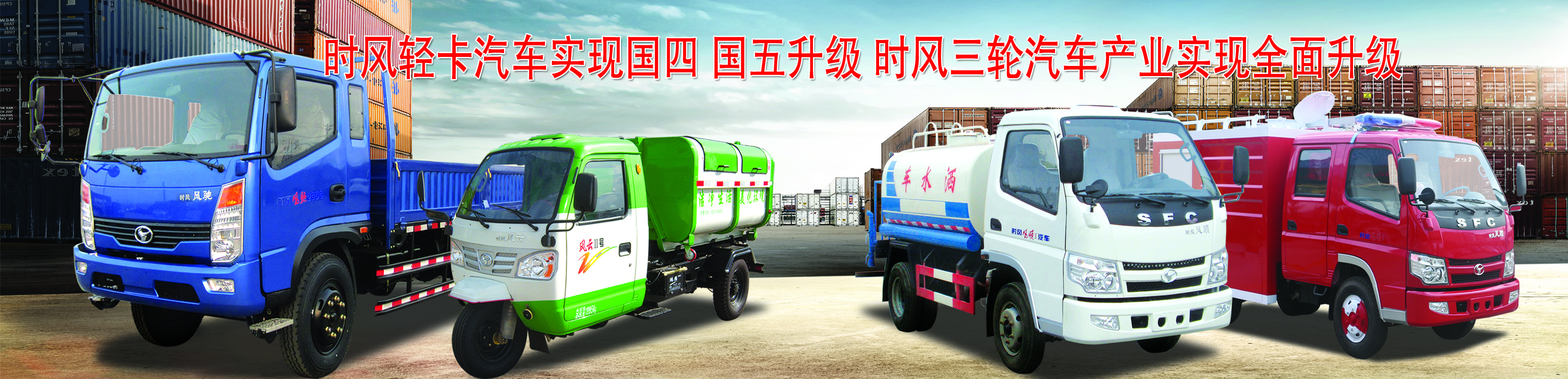 欧博ABG·(中国)有限公司官网