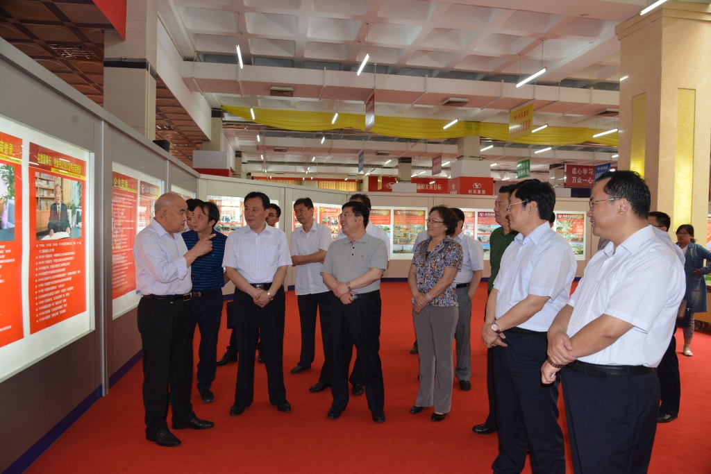 欧博ABG·(中国)有限公司官网