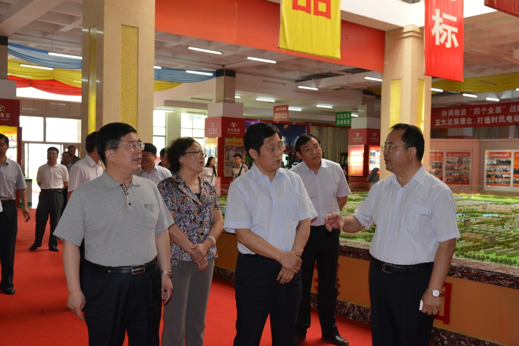 欧博ABG·(中国)有限公司官网