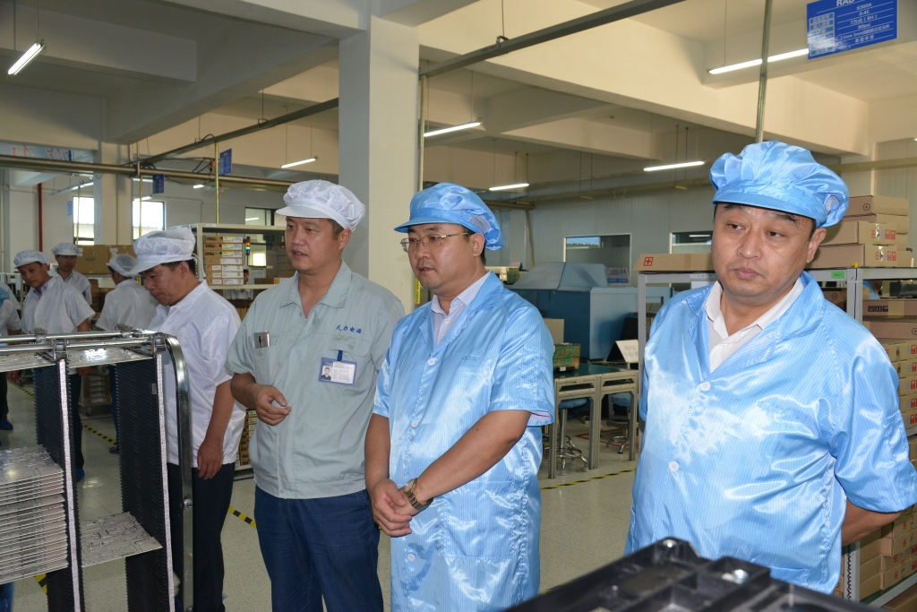 欧博ABG·(中国)有限公司官网