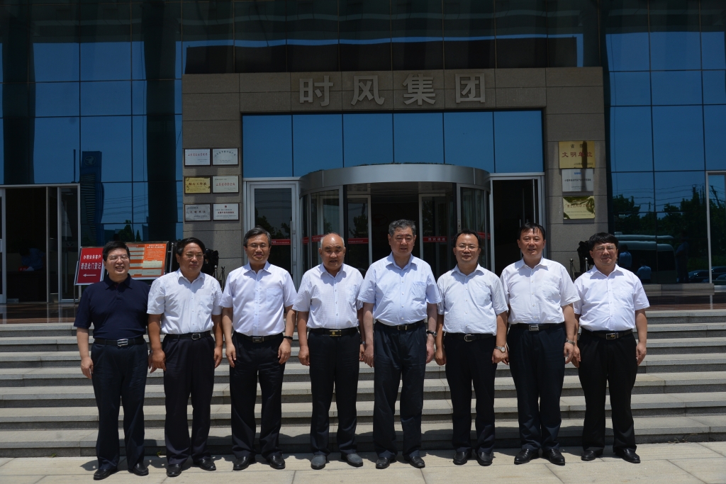 欧博ABG·(中国)有限公司官网