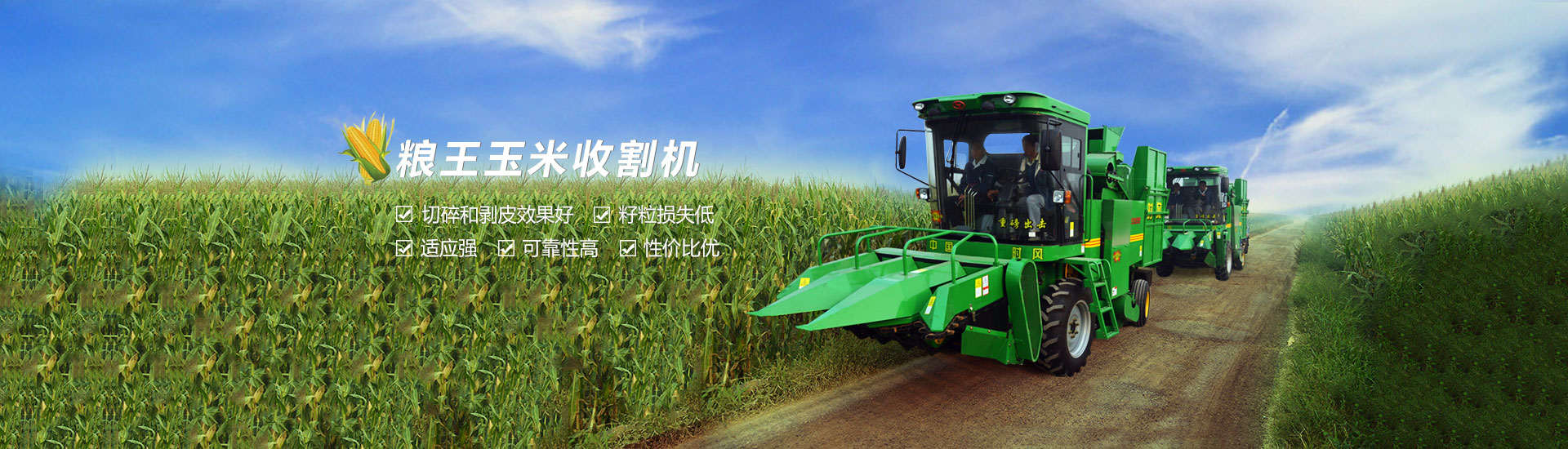 欧博ABG欧博ABG  路路流通